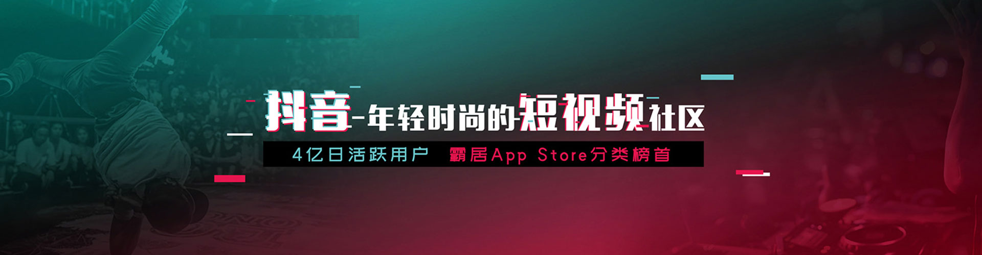 科尔沁左翼后旗信息流优化