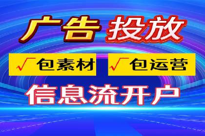 成功案例：如何通过百度推广优化提高转化率